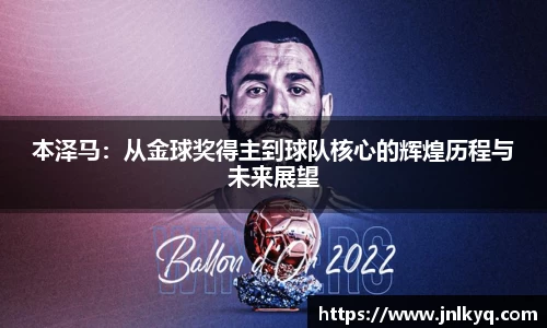 天博克罗地亚官方网站