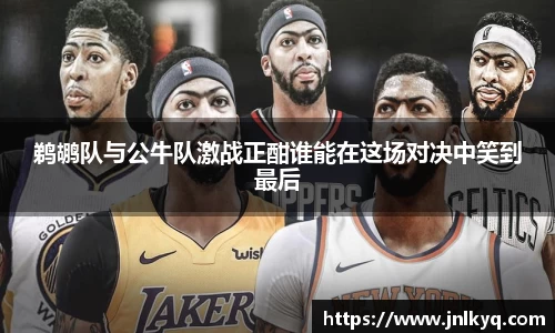 天博克罗地亚官方网站