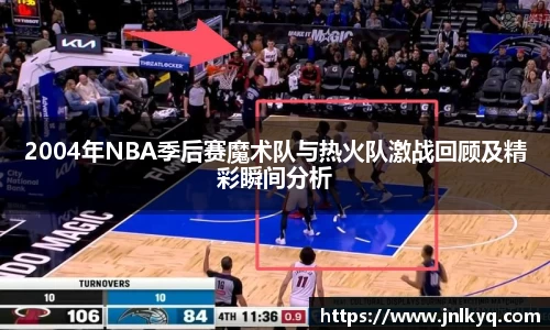 天博克罗地亚官方网站