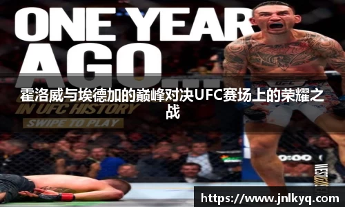 天博克罗地亚平台