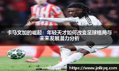 天博克罗地亚平台