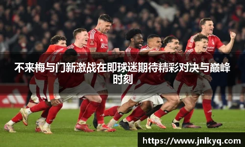 天博克罗地亚官网