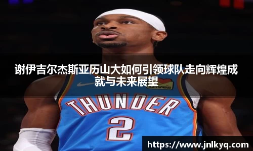 天博克罗地亚官方网站