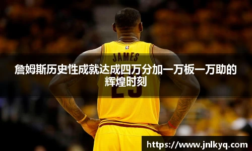 天博克罗地亚官方网站