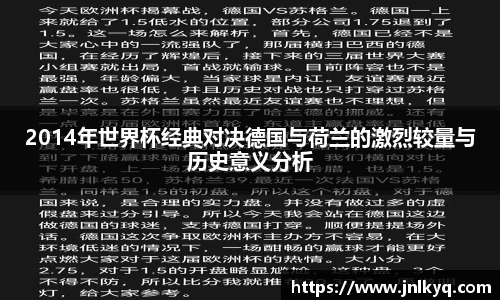 天博克罗地亚平台