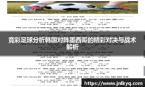 天博克罗地亚官方网站