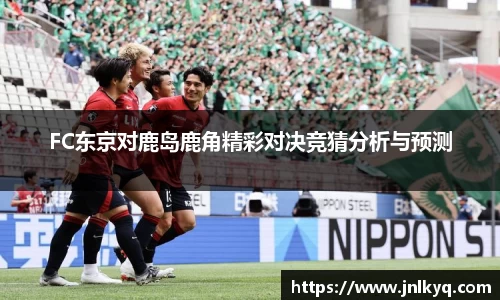 天博克罗地亚官方网站