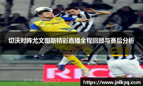 天博克罗地亚官网