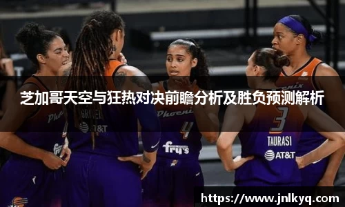 天博克罗地亚官网