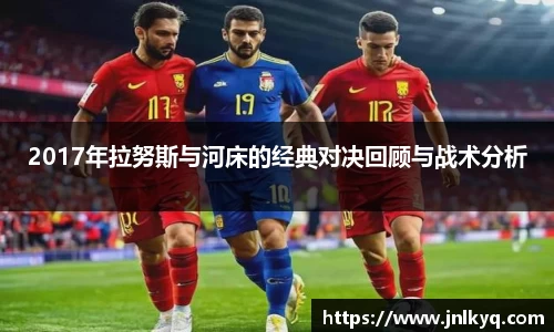 天博克罗地亚官方网站