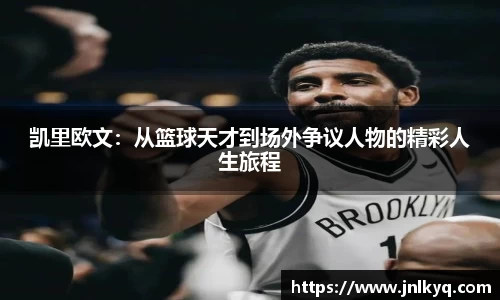 天博克罗地亚平台