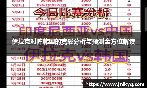 天博克罗地亚官方网站