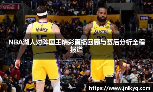 天博克罗地亚官网