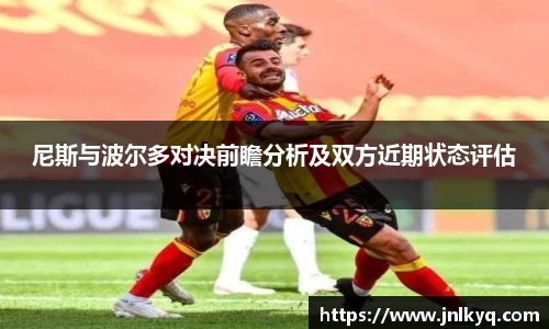 天博克罗地亚官网