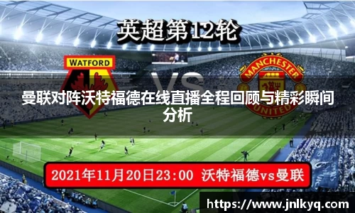 天博克罗地亚官网