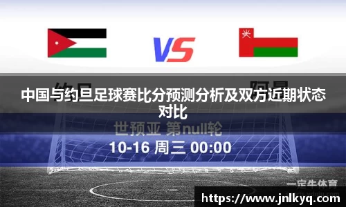 天博克罗地亚平台