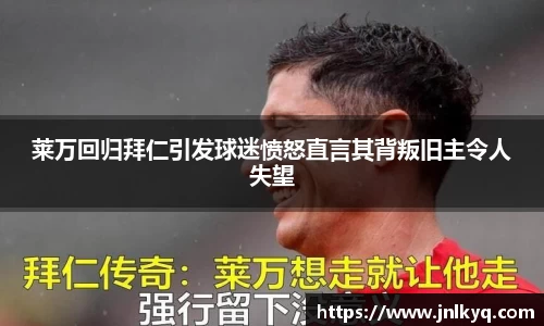 天博克罗地亚平台