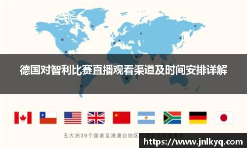 天博克罗地亚平台