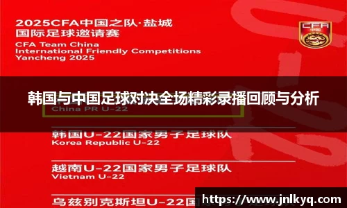 天博克罗地亚平台