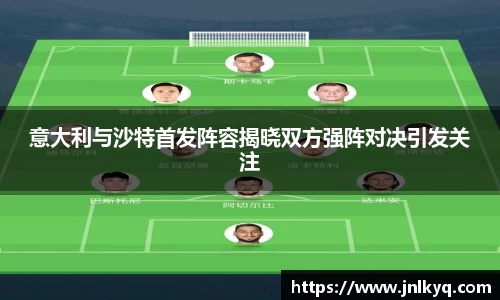 天博克罗地亚平台