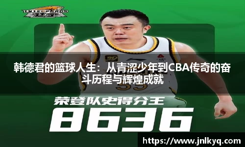 天博克罗地亚官方网站