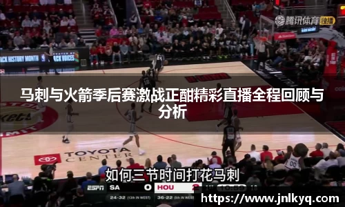 天博克罗地亚官方网站