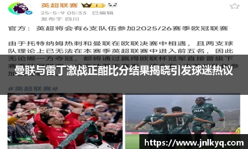 天博克罗地亚官方网站