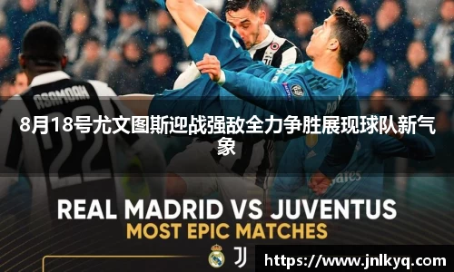 天博克罗地亚官方网站