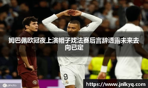 天博克罗地亚官网