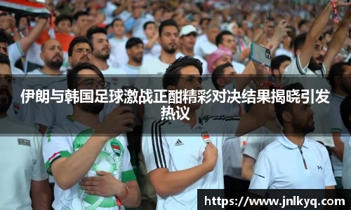 天博克罗地亚官方网站