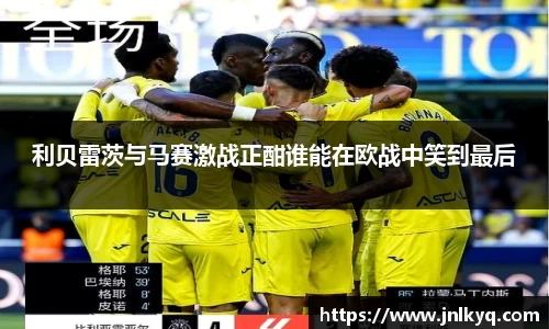 天博克罗地亚官网