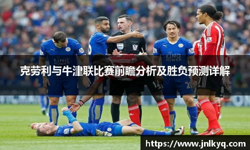 天博克罗地亚平台