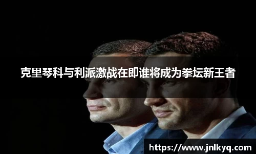 天博克罗地亚官网