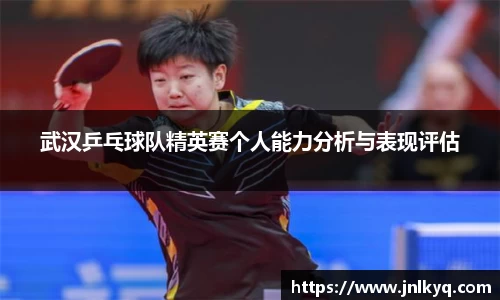 天博克罗地亚平台