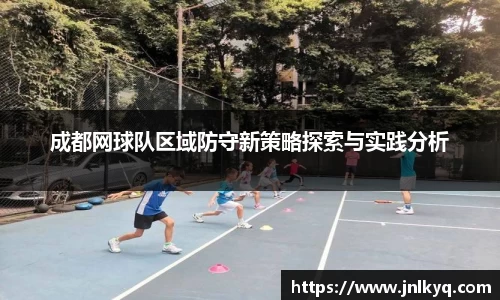 天博克罗地亚官方网站