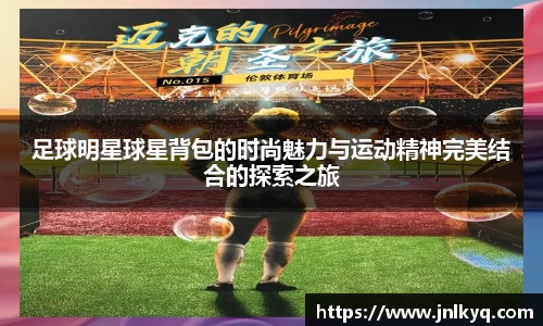 天博克罗地亚官方网站