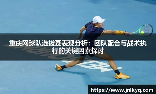 天博克罗地亚平台