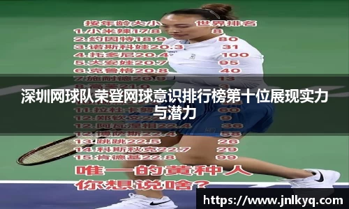 天博克罗地亚官方网站