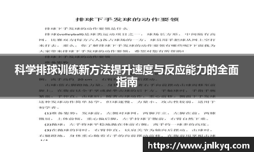 天博克罗地亚官方网站