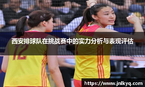 天博克罗地亚官网