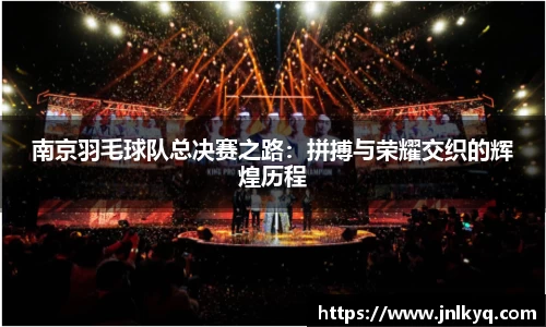 天博克罗地亚官网