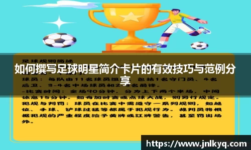 天博克罗地亚平台