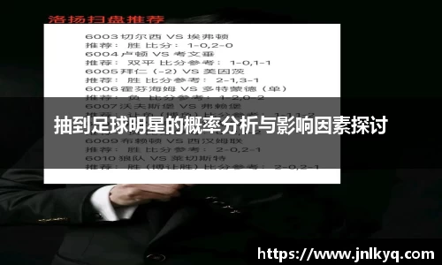 天博克罗地亚官网