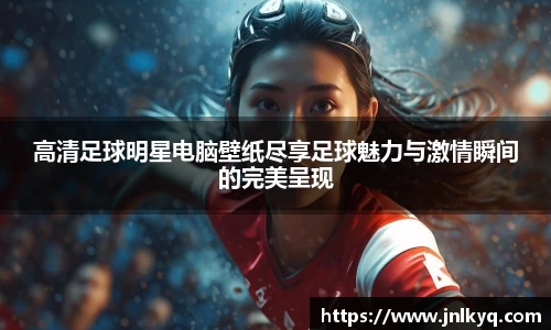 天博克罗地亚官方网站