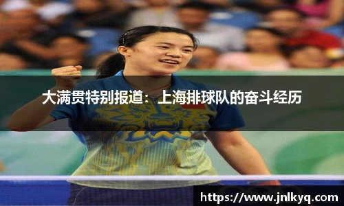 天博克罗地亚官网