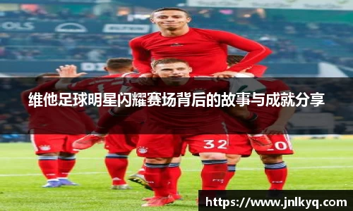 天博克罗地亚官网