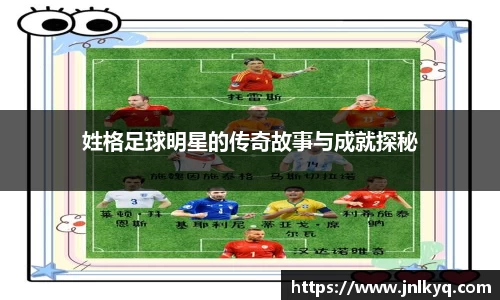 天博克罗地亚官方网站