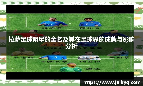 天博克罗地亚官方网站