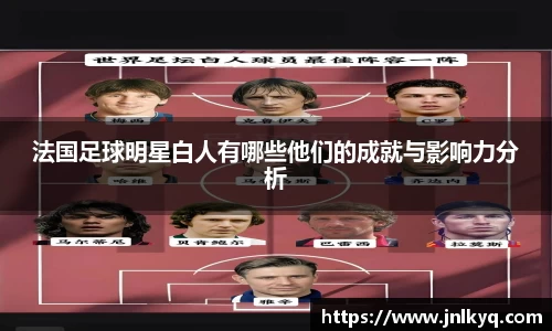 天博克罗地亚官网